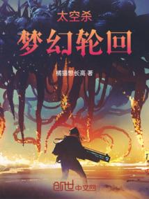 直肠五行里指