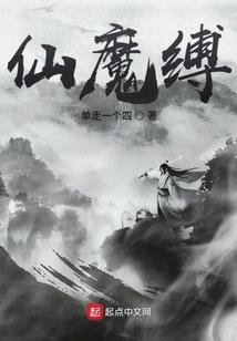 80属猴2018年财运