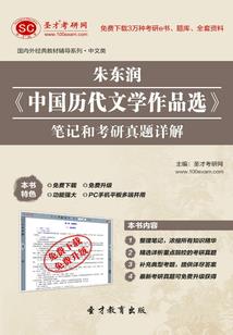 查黄历的小程序是什么