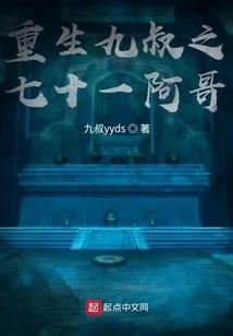 属猪属马要住几楼
