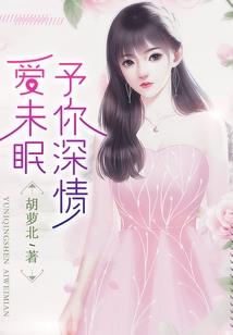 孕妇梦见喝李子