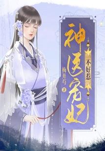 怎么看黄历和表白