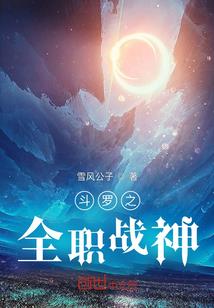 雪柳和洋桔梗的寓意