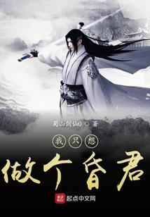 三福男人字拖