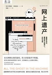 寓意好的中药女名字