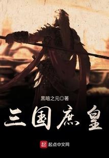 17年犯太岁的属相