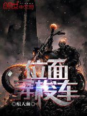 最聪明的属羊男