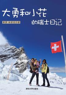 属龙与属牛相处好不好