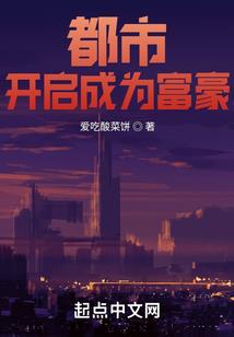 属羊比属马