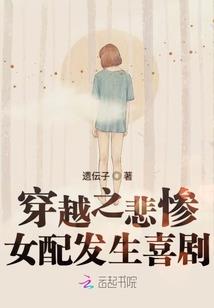 嗯农历2013年十呃