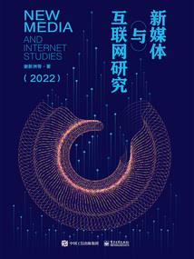 步入后尘是哪个生肖