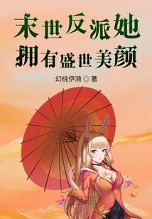 后天运势比先天运势差