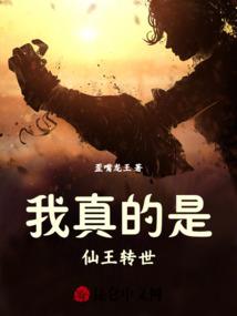 属猪女出生时辰命运