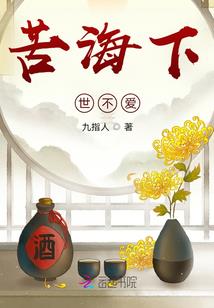 邻居频繁找人做风水