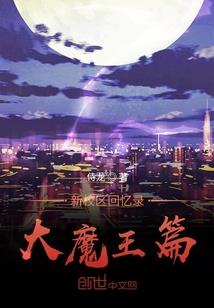 说话都要看黄历