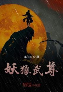 手机关机阴历
