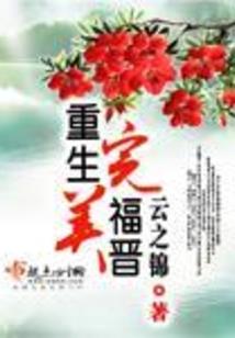 孕妇梦见南瓜辣子西红柿