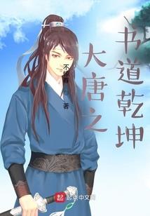相信生肖配对吗