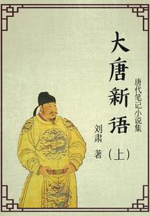属鸡的人都是心太软吗