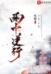 男人麻烦吗