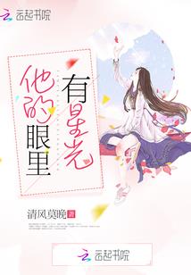 属猴适合什么颜色窗帘