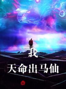 今天运气超级不好