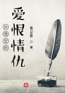 属虎的可以和属龙婚配吗