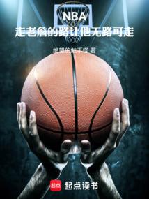 美容起名猪八戒