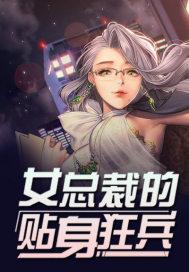 今日属狗财运打麻将