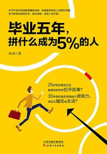 男属猪女金牛