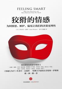 赤口卦运势