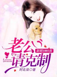 淇字适合属猪用吗