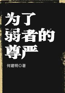 铜币属相鸡