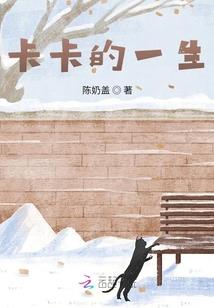阳历6月女宝宝起名