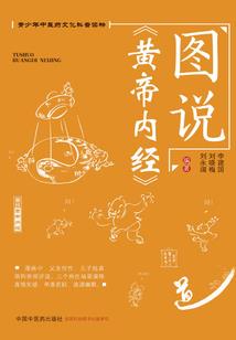 寓意福气名字