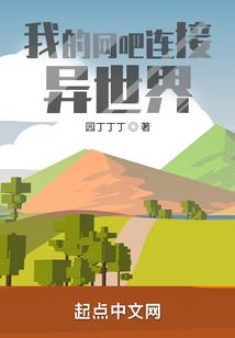 属龙2017年六月运势