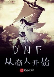 帅气网名情侣