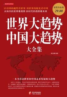 小红书闺蜜网名简短