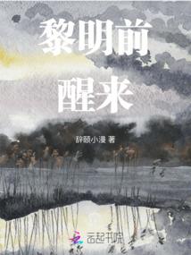 生肖鸡今年的运气怎样呀