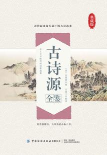 属猪跟属虎不合吗