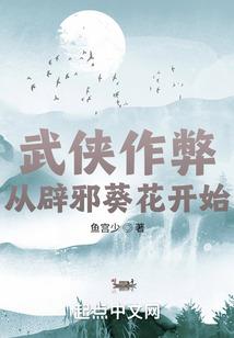 女属羊人佩戴什么好呢