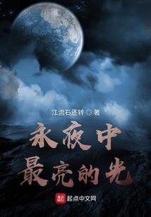 二牛二虎的生肖运程