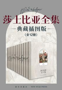 黑色壁纸运势