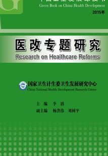 赞美财运好句大全摘抄