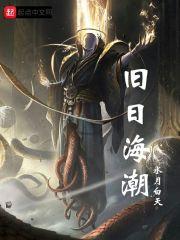 老板属兔和员工属鸡