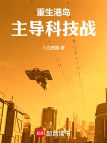 属兔容易见鬼