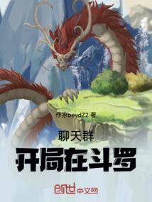 6月初9是几月几日农历