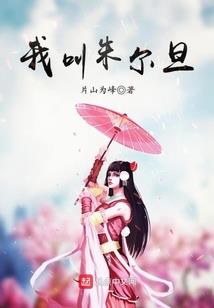 属牛qq昵称