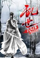转运手串属龙