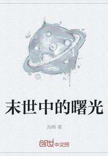 1931年是属羊么